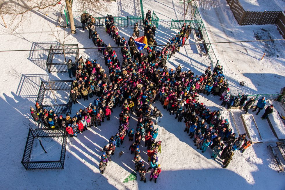 École primaire SaintAmbroise CSSDM